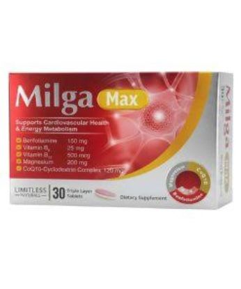 LIMITLESS MILGA MAX 30 TABLETS 248 LE