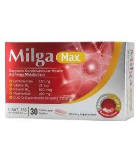 LIMITLESS MILGA MAX 30 TABLETS 248 LE