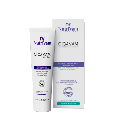 NUTRIVAM CICAVAM TRIPLE ACTION CREAM 40ML