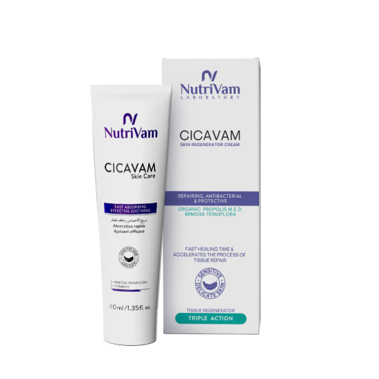 NUTRIVAM CICAVAM TRIPLE ACTION CREAM 40ML