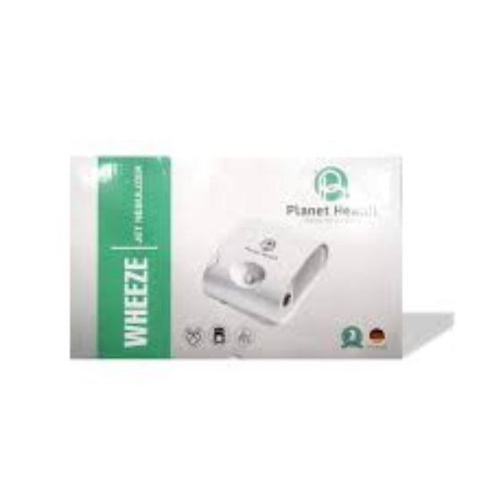 WHEEZE JET NEBULIZER VP C1جهاز نيبولايزر