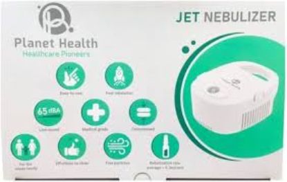PLANET HEALTH JET NEBULIZER VP C7 جهاز نيبولايزر
