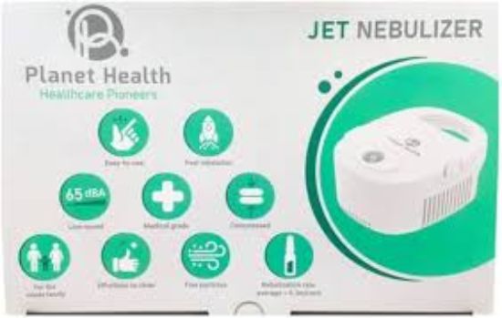 PLANET HEALTH JET NEBULIZER VP C7 جهاز نيبولايزر