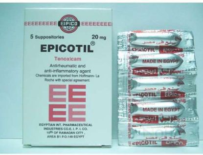 EPICOTIL SUPP 17.5 LE