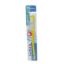 FUCHS COMFORT MEDIUM فرشاة اسنان بغطاء