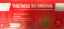 THIOTACID ORIGINAL 300 MG 30 CAP 150 LE