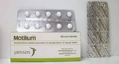 MOTILIUM 10 MG 40 TAB 100 LE