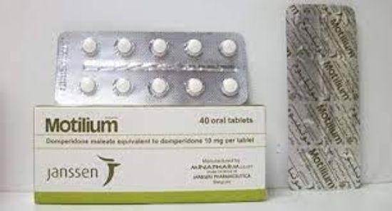 MOTILIUM 10 MG 40 TAB 100 LE