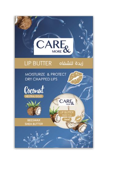 CARE MORE LIP BUTTER COCONUT 20MG