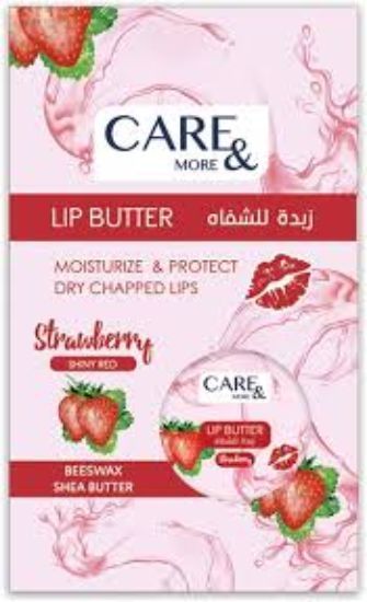 CARE MORE LIP BUTTER STRAWBERRY 20MG