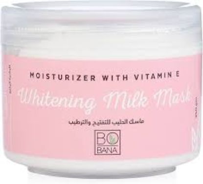 BOBANA WHITENING MILK MASK 250 GM تفتيح وترطيب