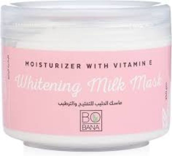 BOBANA WHITENING MILK MASK 250 GM تفتيح وترطيب