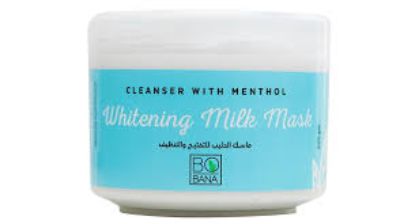 BOBANA WHITENING MILK MASK 250 GM تفتيح وتنظيف