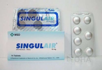 SINGULAIR 10 MG 14 TAB 192 LE