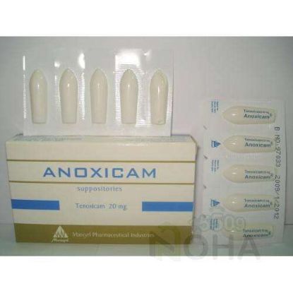 ANOXICAM 20 MG 10 SUPP 20 LE