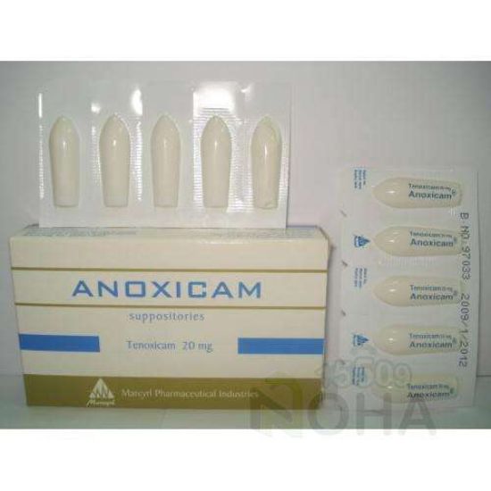 ANOXICAM 20 MG 10 SUPP 20 LE