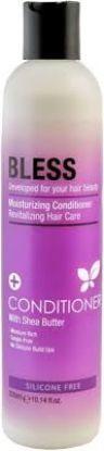 BLESS CONDITIONER 300ML WITH SHEA بلسم بالشيا