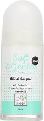 BOBANA DEODORANT ROLL ON SOFT GENTLE 50ML