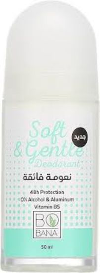 BOBANA DEODORANT ROLL ON SOFT GENTLE 50ML