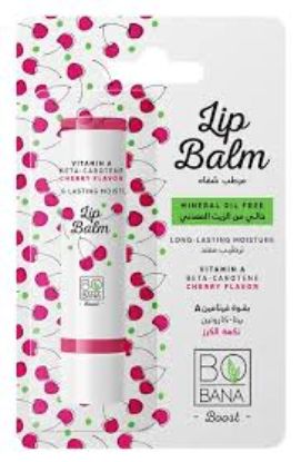 BOBANA VITAMIN A BETA CAROTENE CHERRY LIP BALM 4.8 GM