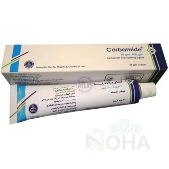 CARBAMIDE CREAM 30 GM 45 LE