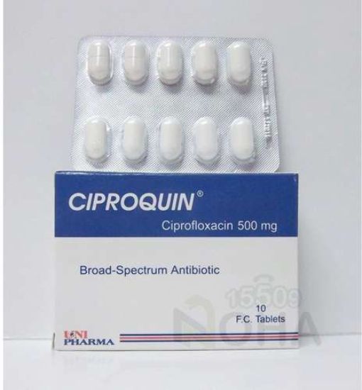 CIPROQUIN 500 MG TAB 50 LE