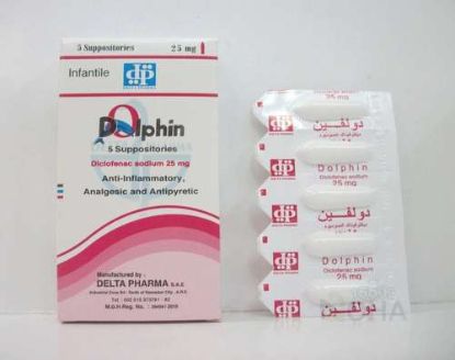 DOLPHIN 25 MG 10 SUPP 38 LE
