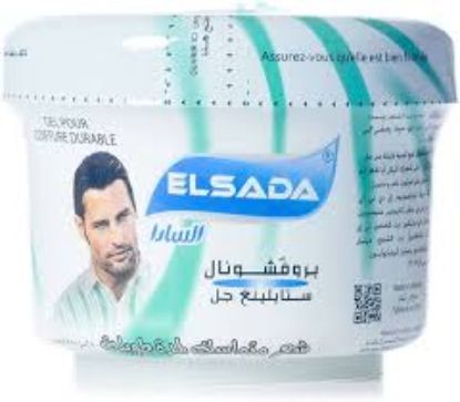 ELSADA PROFESSIONAL STYLING GEL 250MLأخضر