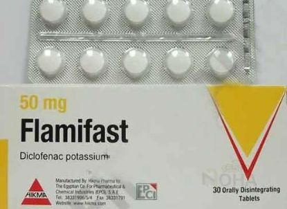 FLAMIFAST 50 MG 30 TAB 52.5 LE