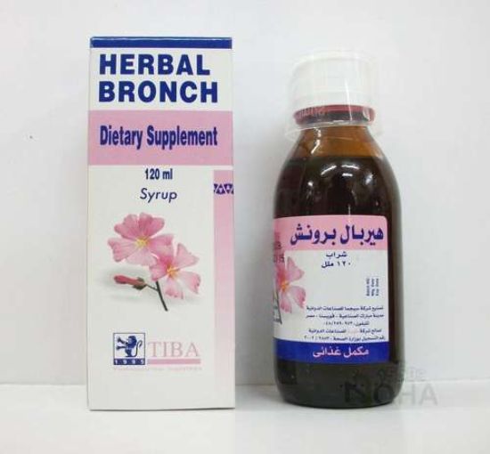 HERBAL BRONCH SYRUP 120 ML 75 LE