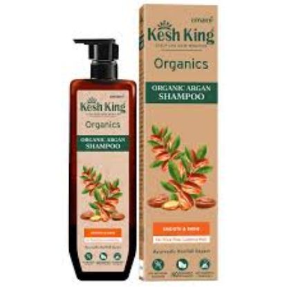 KESH KING ORGANICS SHAMPOO 300ML ارجان