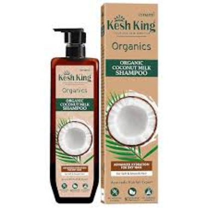 KESH KING ORGANICS SHAMPOO 300ML حليب جوز الهند
