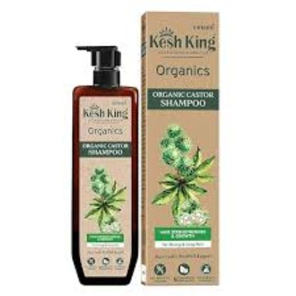 KESH KING ORGANICS SHAMPOO 300ML خروع