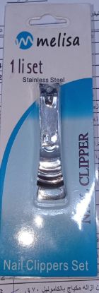MELISA NAIL CLIPPER 51026 قصافة على كارت صغيرة