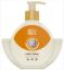 NUT SHELL HAND WASH 375ML جوز هند وزبدة الشيا