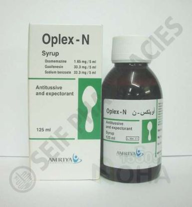 OPLEX SYRUP 31 LE