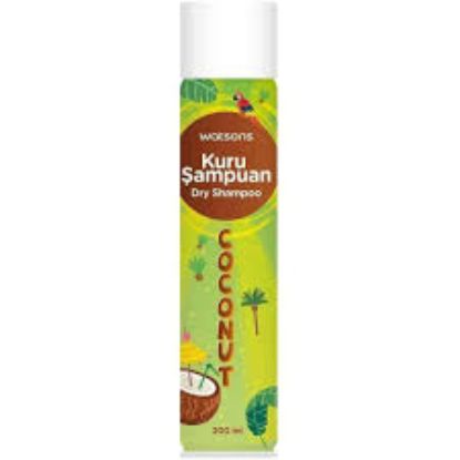 WATSONS DRY SHAMPOO COCONUT 200 ML