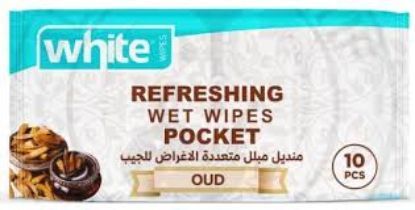 WHITE WET WIPES POCKET OUD 10 PCS