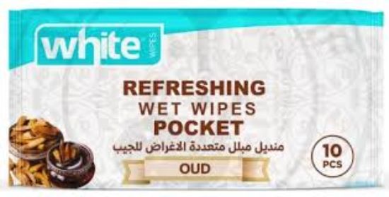 WHITE WET WIPES POCKET OUD 10 PCS