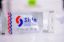 SIRIN DIAGNOSTICS 7 اختبار فحص مخدرات سباعي