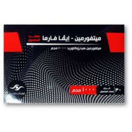METFORMIN 1000 XR 30 TAB EVA PHARMA 70.50 LE