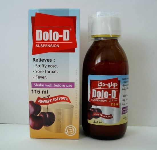 DOLO D SYRUP 115 ML 37 LE
