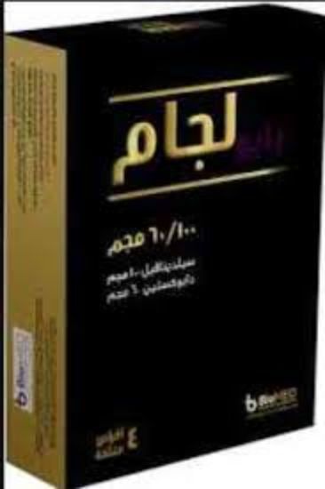 BIO LEGAM 100/60 MG 8 TAB 192 LE
