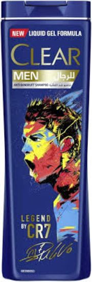 CLEAR MEN SHAMPOO LEGEND BY CR7 360 ML خصم10 ج
