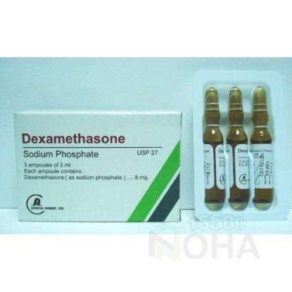 DEXAMETHASONE 8 MG 3 AMP 36 LE