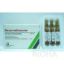 DEXAMETHASONE 8 MG 3 AMP 36 LE