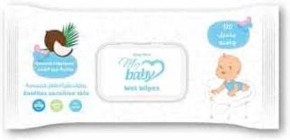 EASY CARE MY BABY WET WIPES 120 PCS