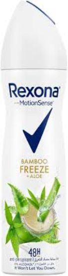 REXONA WOMEN SPRAY BAMBOO ALOE 150ML OFF 20ج