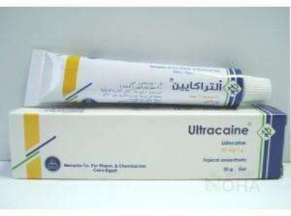 ULTRACAINE GEL 30 GM 31 LE