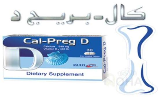CAL PREG D 30 TAB 72 LE